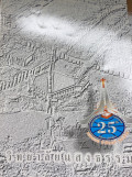 25 ปี วิทยาลัยแสงธรรม