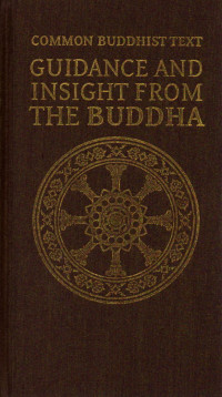 Image of Common Buddhist text : guidance and insight from the Buddha